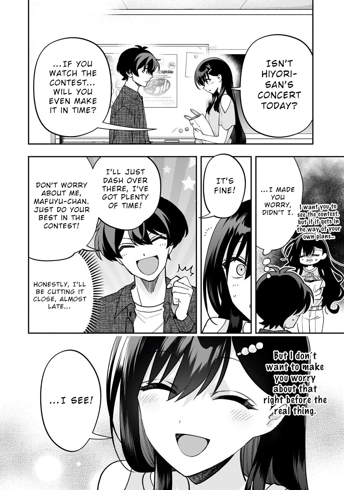 My Fave Persons Moved into Condominium Where I Live Chapter 22 - Page 6