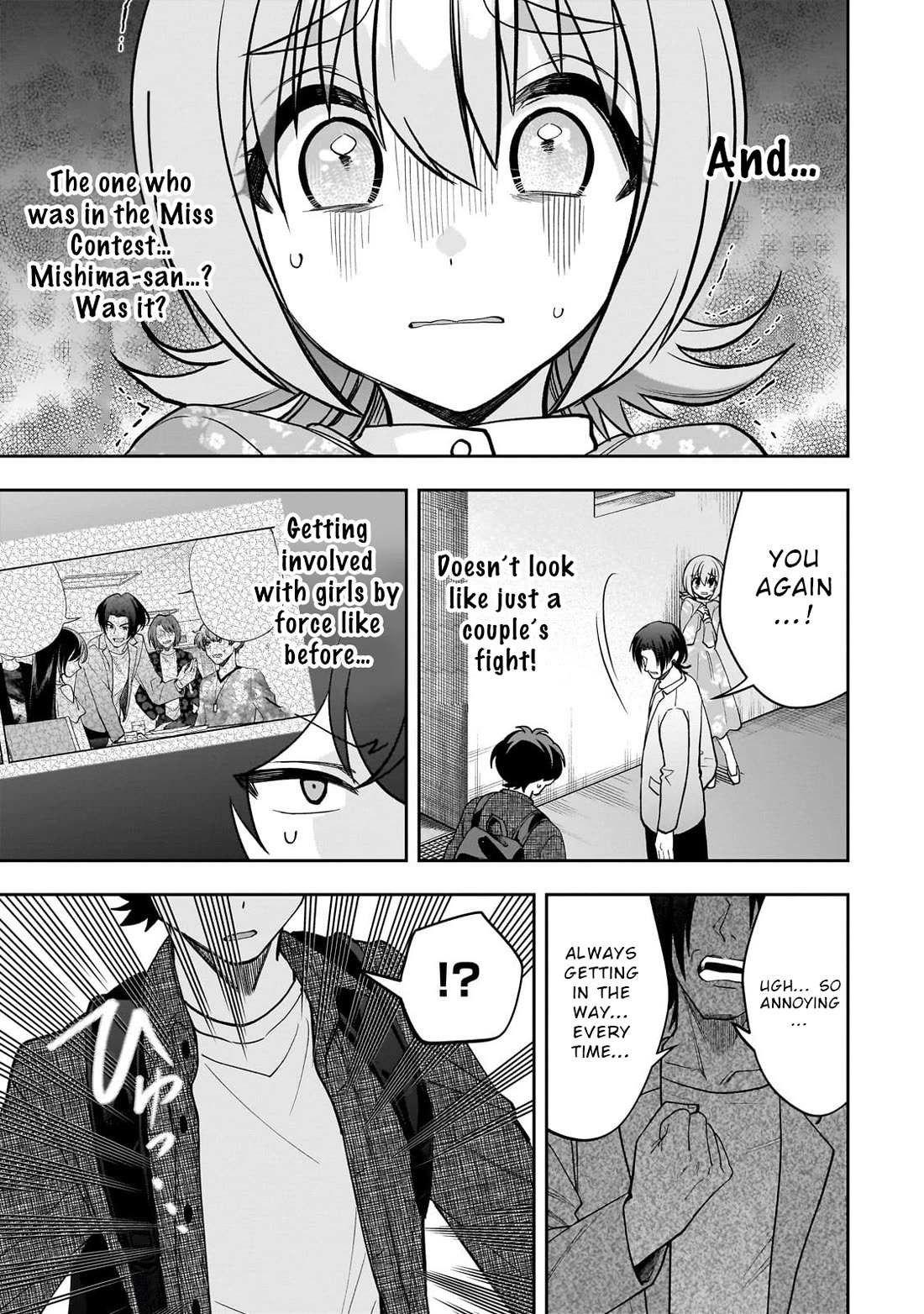 My Fave Persons Moved into Condominium Where I Live Chapter 23 - Page 11