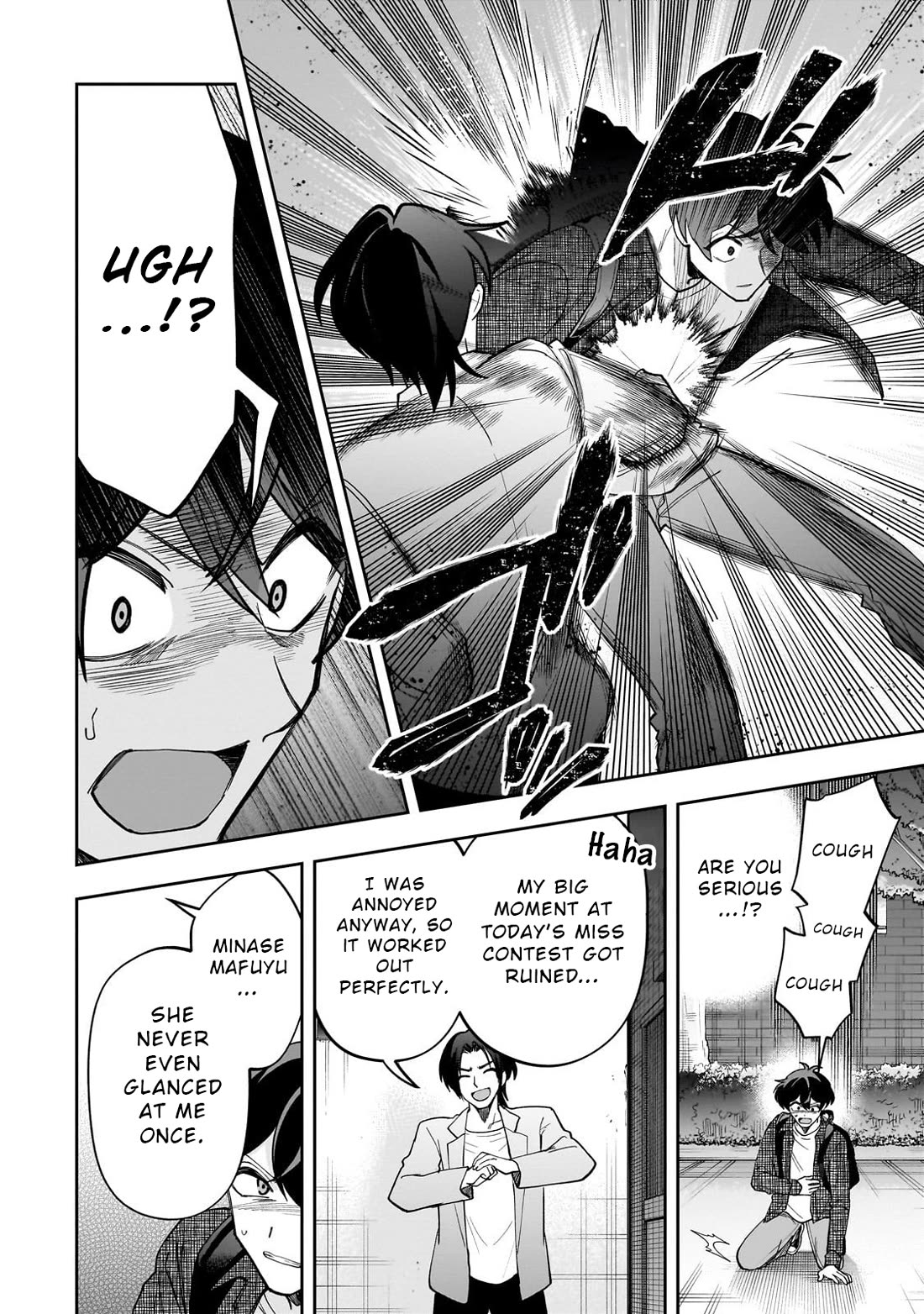 My Fave Persons Moved into Condominium Where I Live Chapter 23 - Page 12