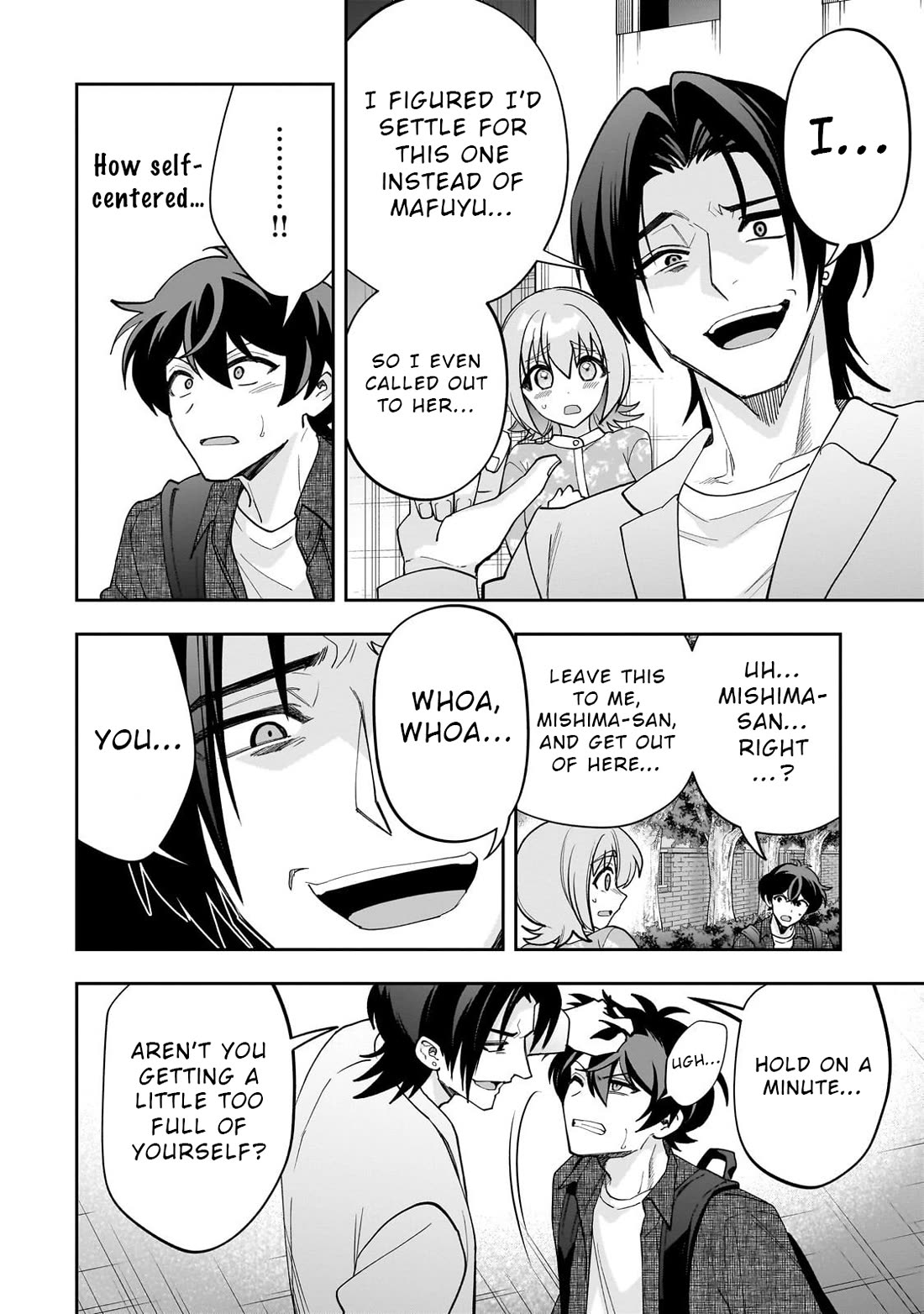 My Fave Persons Moved into Condominium Where I Live Chapter 23 - Page 14