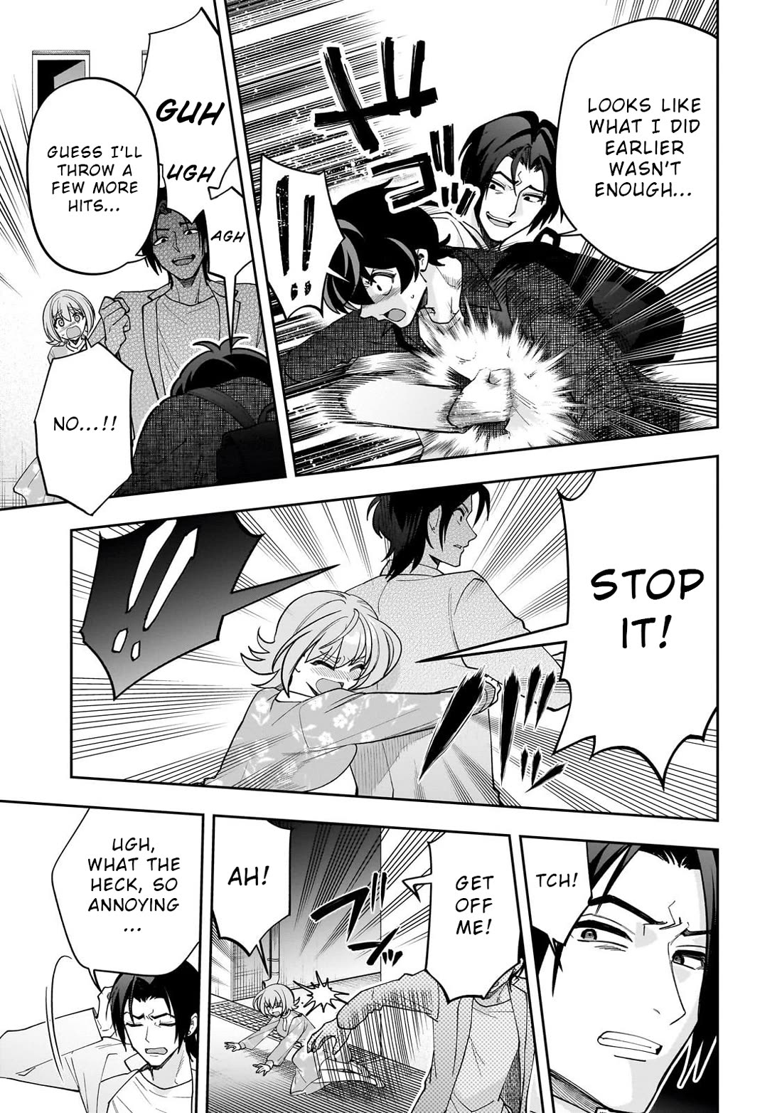 My Fave Persons Moved into Condominium Where I Live Chapter 23 - Page 15