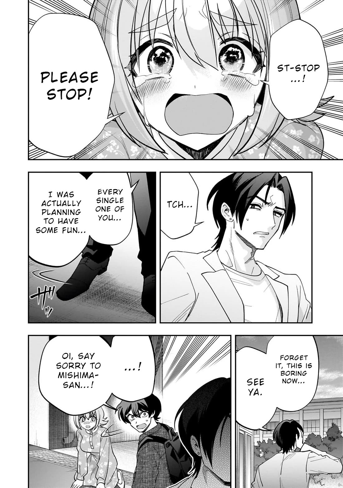 My Fave Persons Moved into Condominium Where I Live Chapter 23 - Page 16