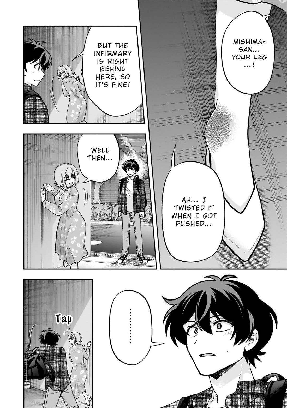 My Fave Persons Moved into Condominium Where I Live Chapter 23 - Page 18