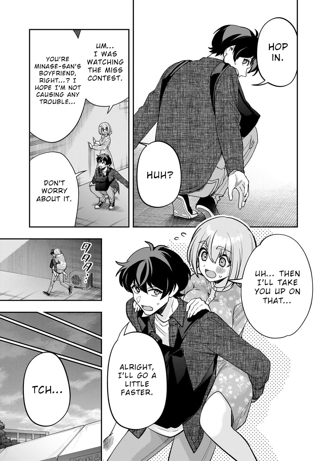 My Fave Persons Moved into Condominium Where I Live Chapter 23 - Page 19