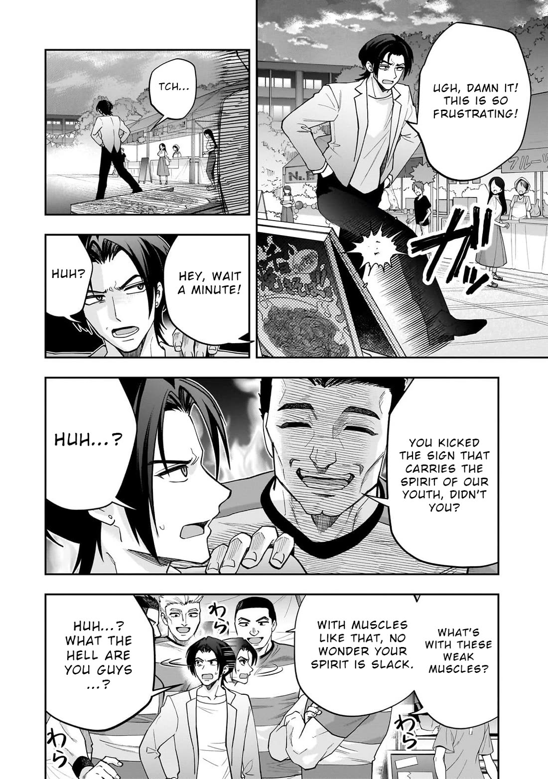 My Fave Persons Moved into Condominium Where I Live Chapter 23 - Page 20