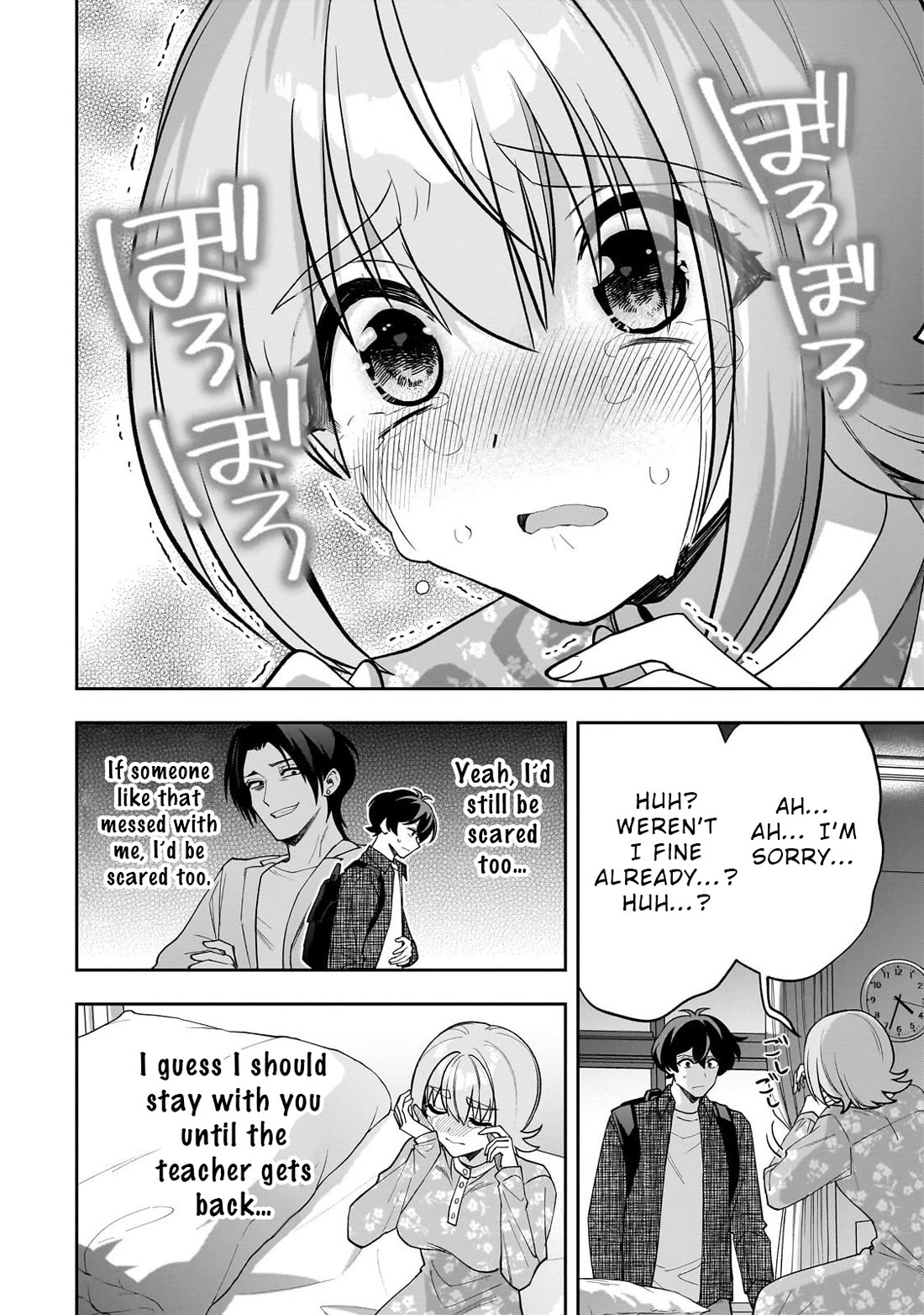 My Fave Persons Moved into Condominium Where I Live Chapter 23 - Page 24