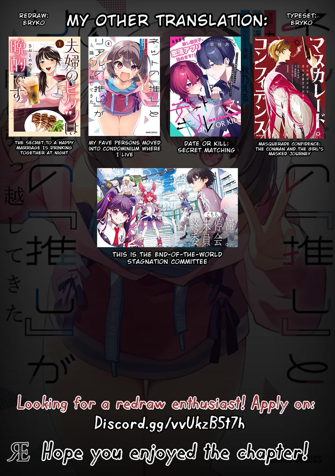 My Fave Persons Moved into Condominium Where I Live Chapter 23 - Page 35