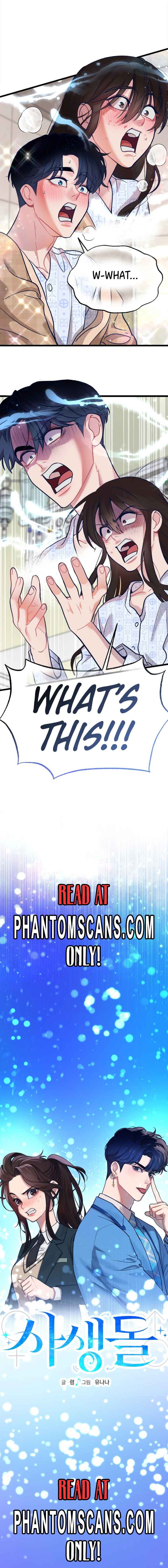 My Favorite Idol Chapter 1 - Page 17