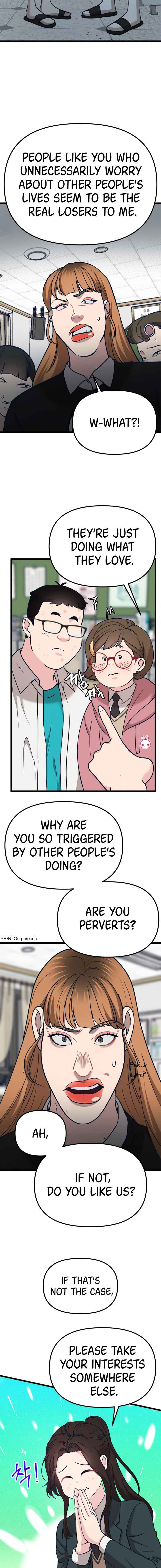 My Favorite Idol Chapter 16 - Page 16