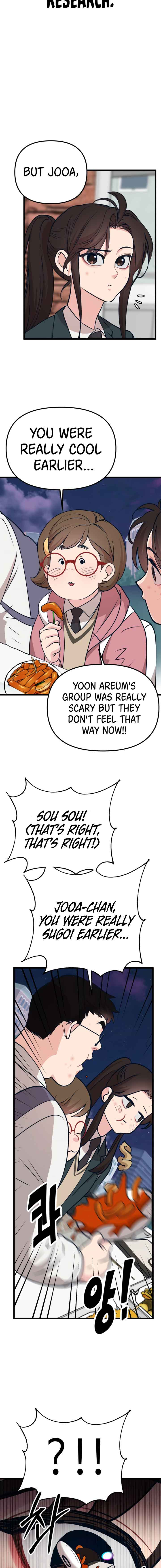 My Favorite Idol Chapter 16 - Page 25