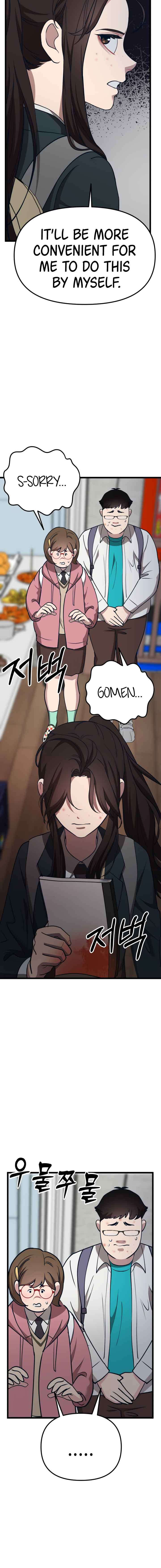 My Favorite Idol Chapter 16 - Page 30