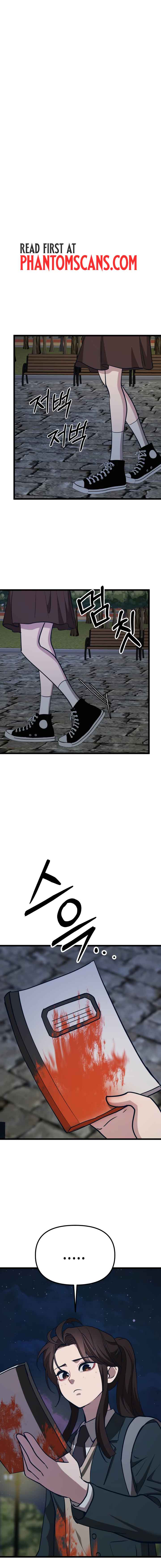 My Favorite Idol Chapter 16 - Page 31