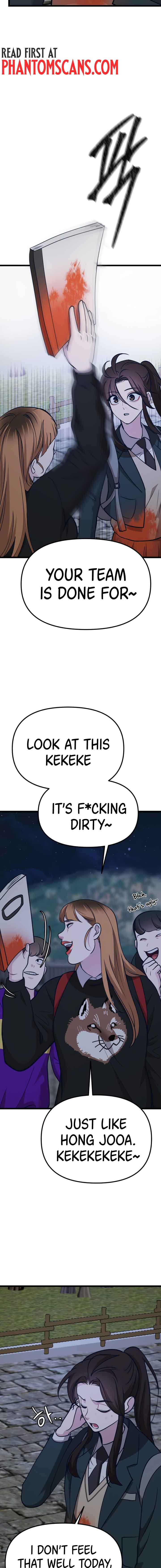 My Favorite Idol Chapter 16 - Page 34