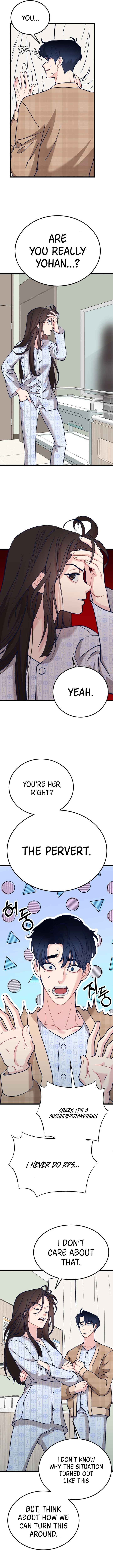 My Favorite Idol Chapter 2 - Page 10