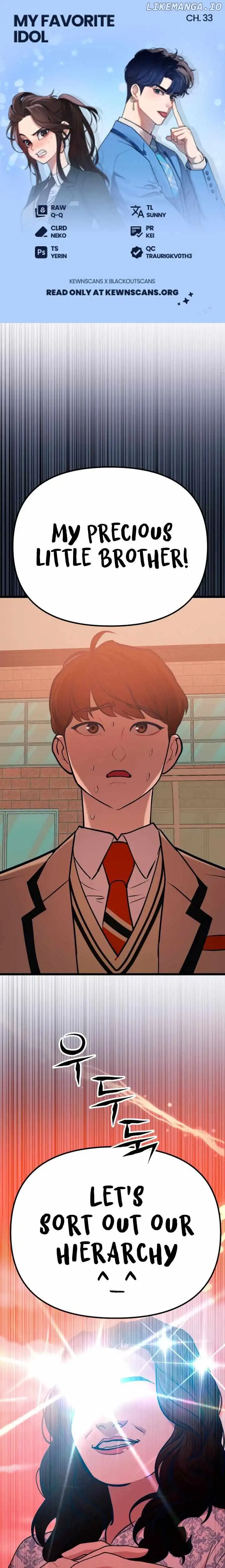 My Favorite Idol Chapter 33 - Page 0