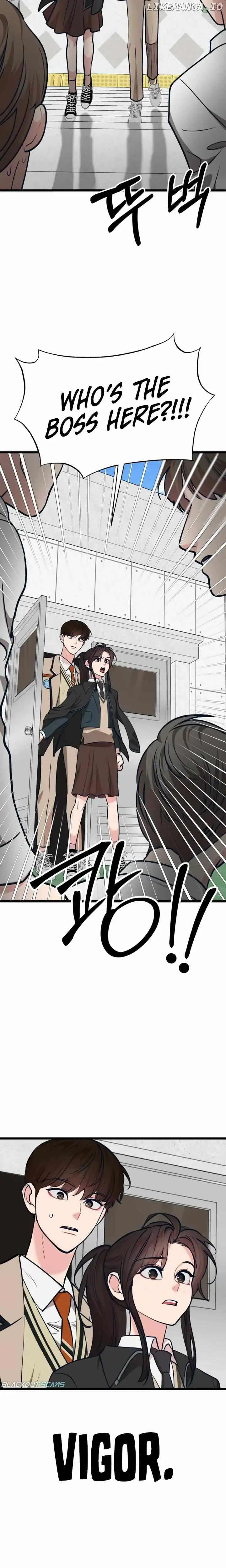 My Favorite Idol Chapter 33 - Page 15