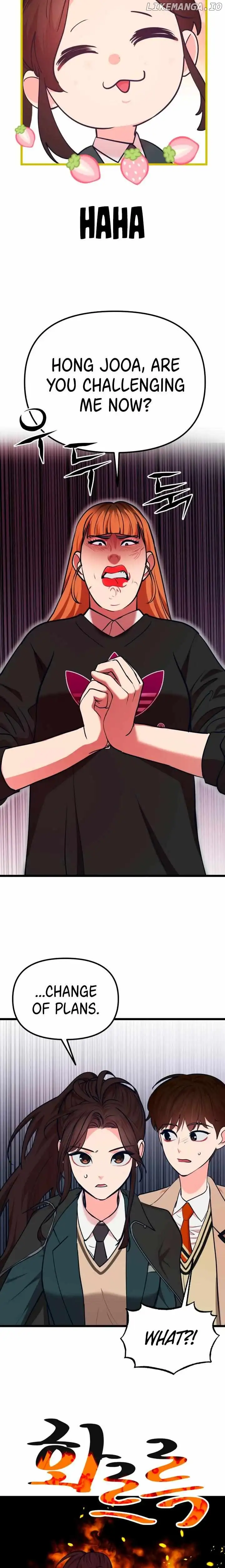 My Favorite Idol Chapter 33 - Page 17