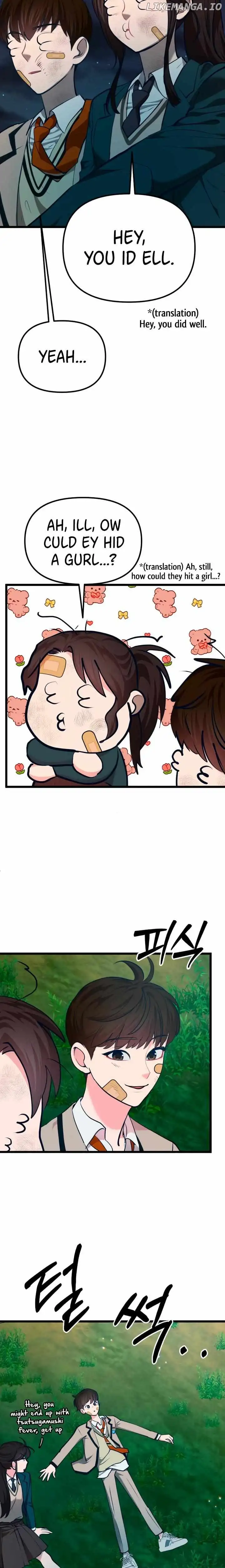 My Favorite Idol Chapter 33 - Page 31
