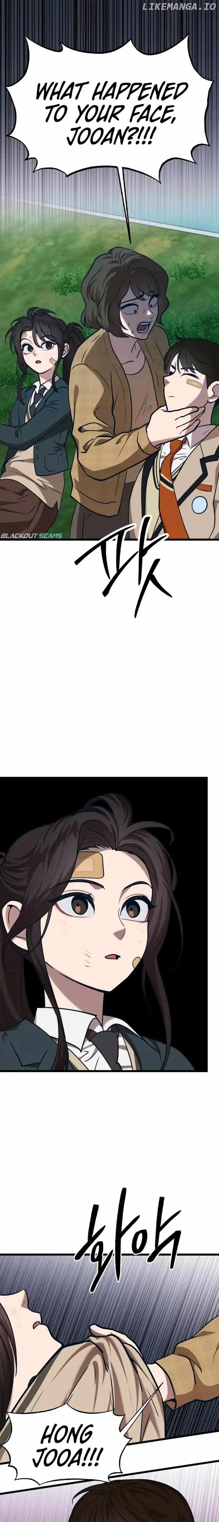 My Favorite Idol Chapter 33 - Page 36