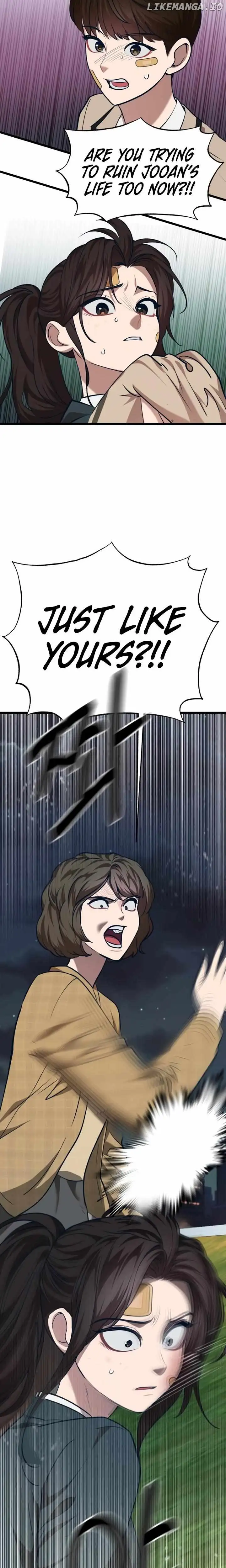 My Favorite Idol Chapter 33 - Page 37