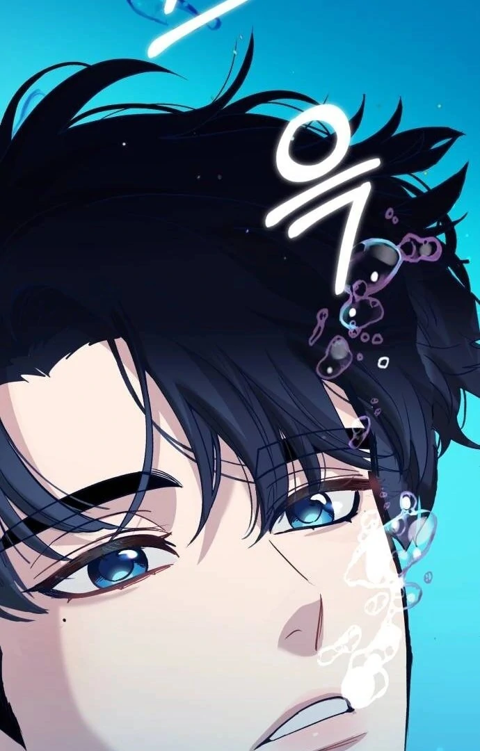 My Favorite Idol Chapter 49 - Page 1