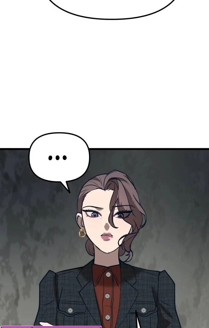 My Favorite Idol Chapter 49 - Page 105