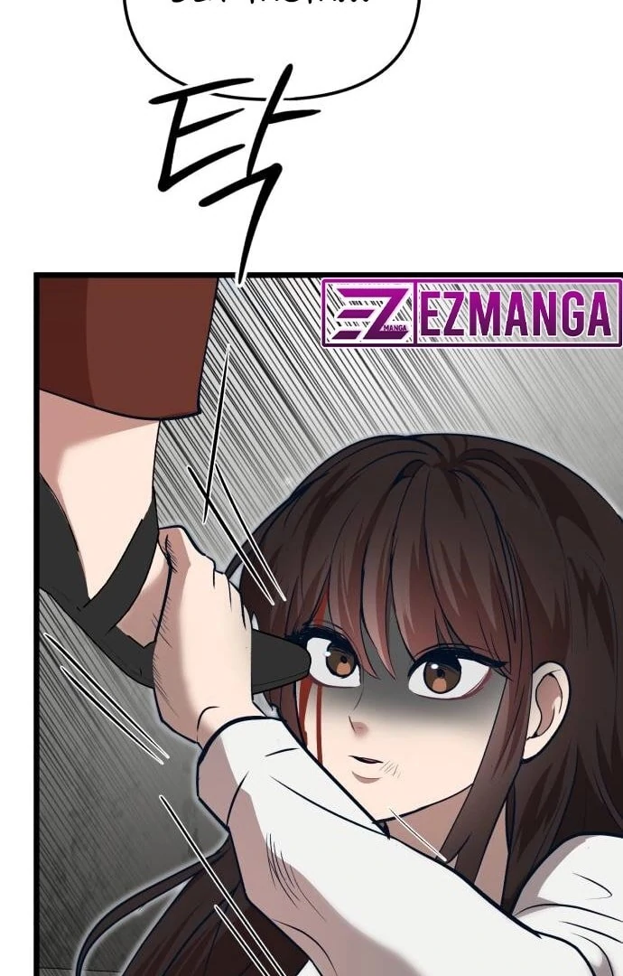 My Favorite Idol Chapter 49 - Page 115