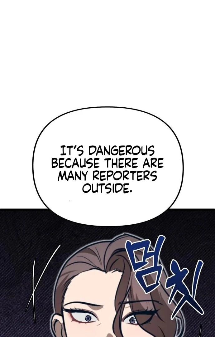 My Favorite Idol Chapter 49 - Page 118
