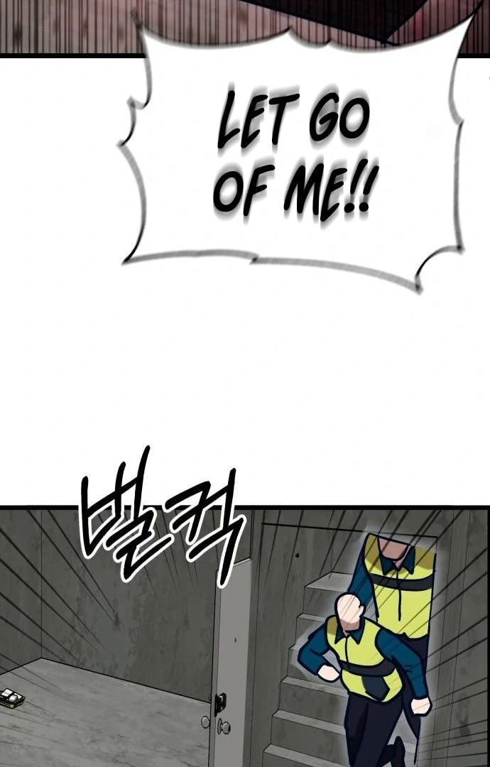 My Favorite Idol Chapter 49 - Page 143