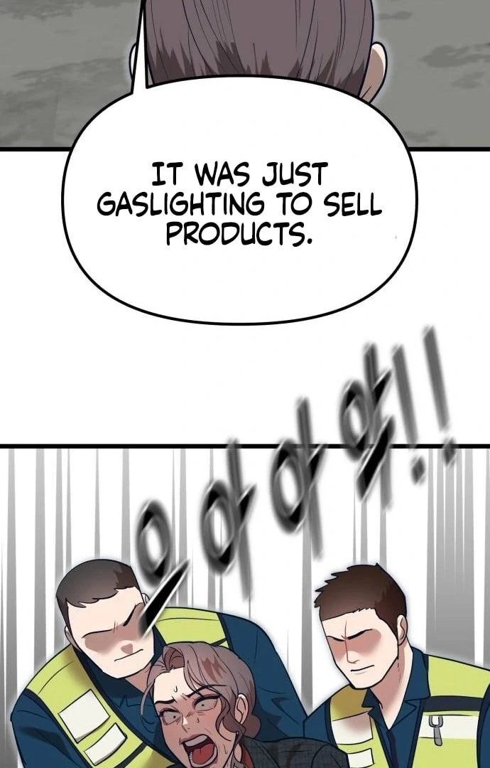 My Favorite Idol Chapter 49 - Page 152