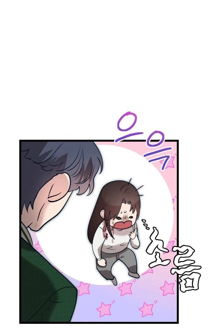 My Favorite Idol Chapter 49 - Page 156
