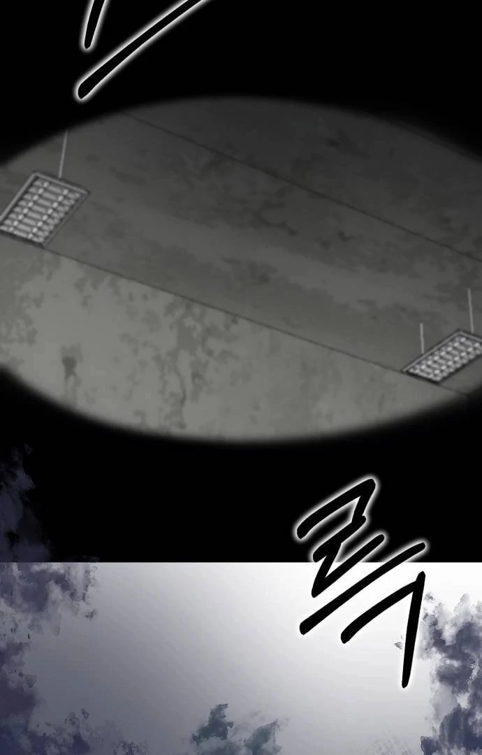 My Favorite Idol Chapter 49 - Page 30