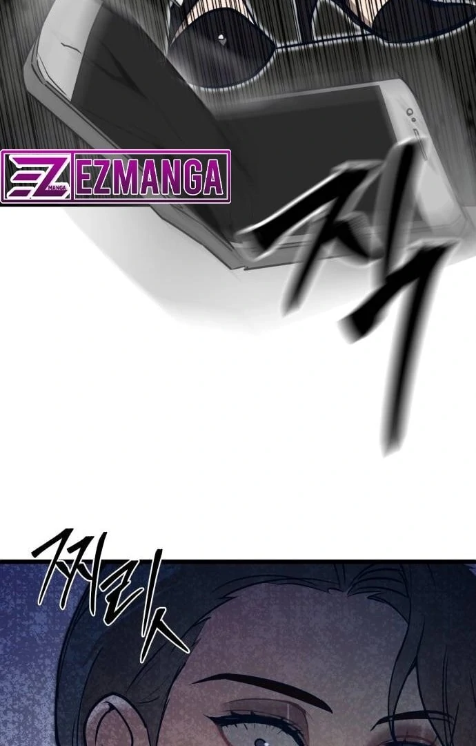 My Favorite Idol Chapter 49 - Page 49