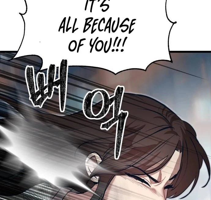 My Favorite Idol Chapter 49 - Page 53