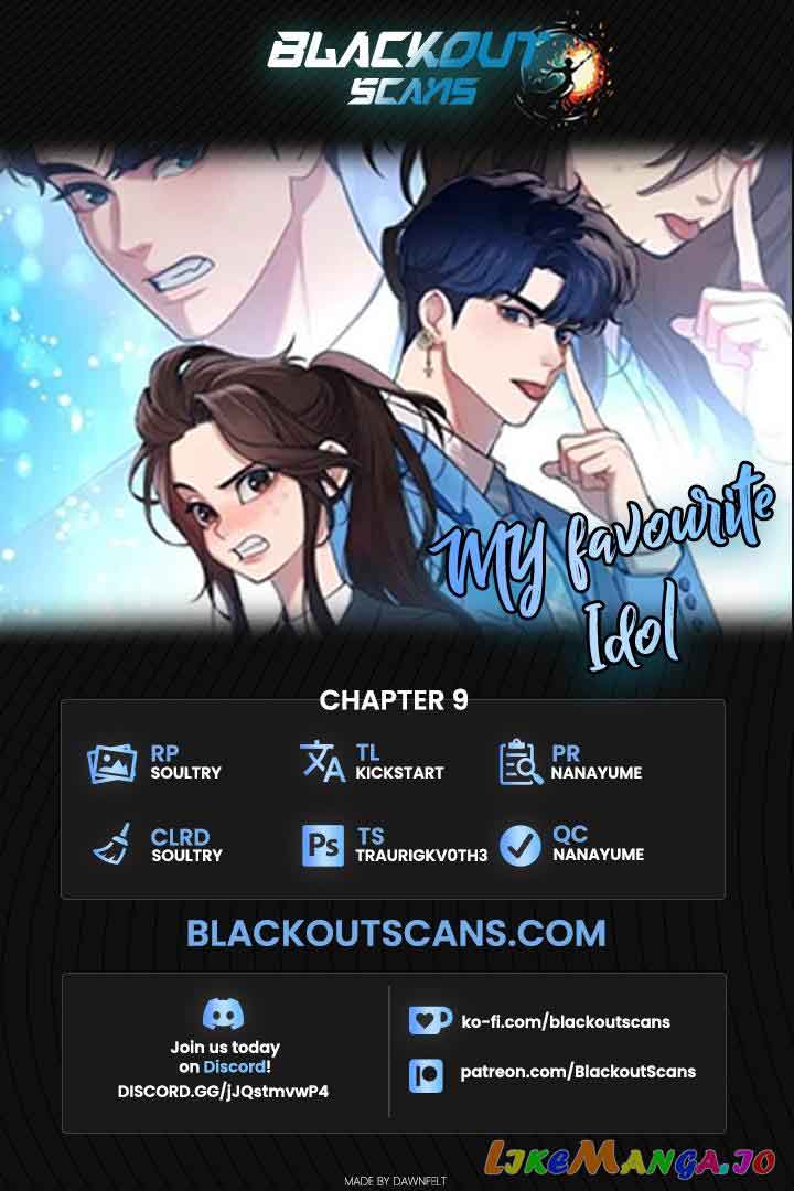 My Favorite Idol Chapter 9 - Page 0