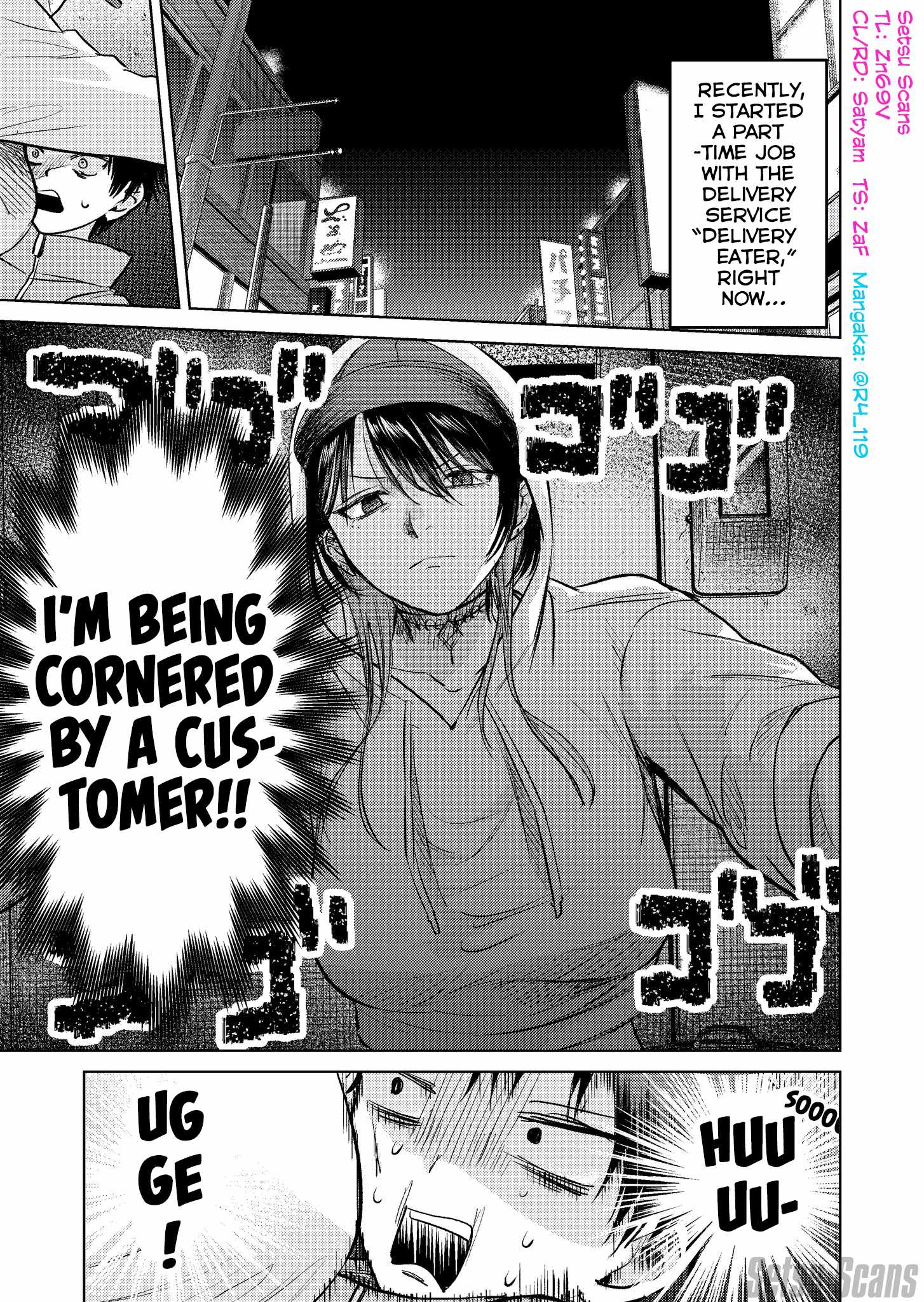 My Favorite VTuber Is Scary IRL Chapter 10 - Page 1