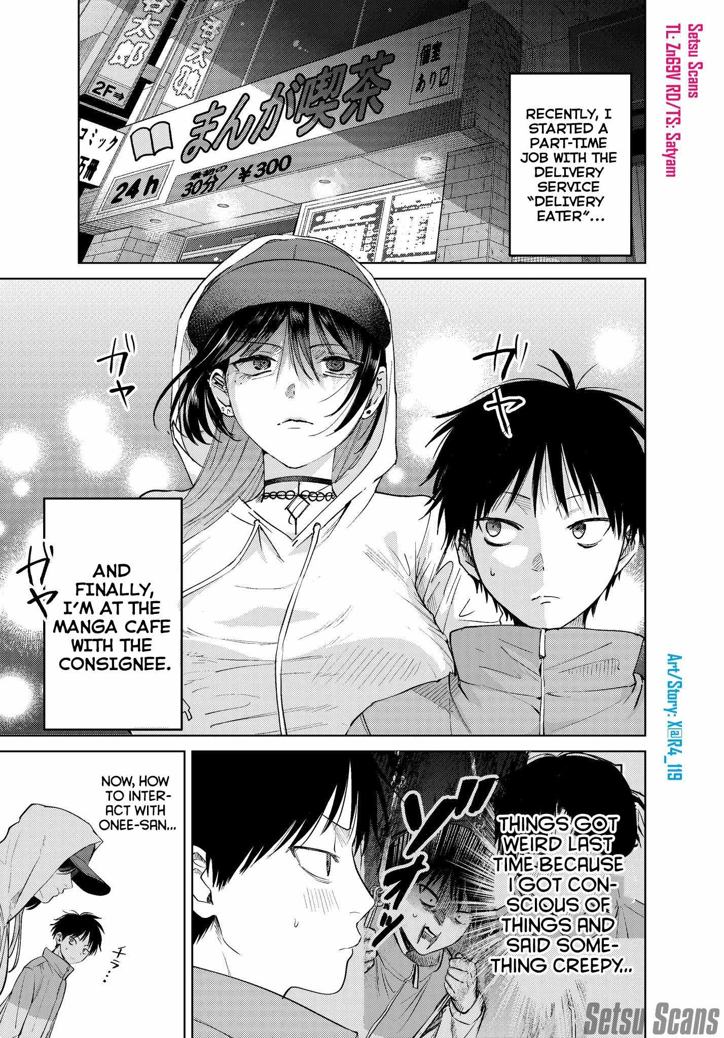 My Favorite VTuber Is Scary IRL Chapter 11 - Page 2