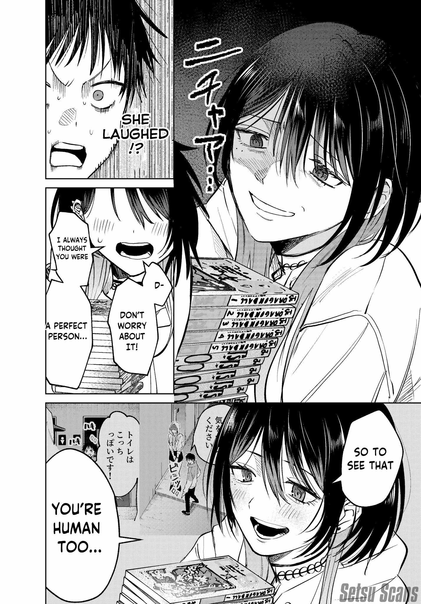 My Favorite VTuber Is Scary IRL Chapter 11 - Page 17