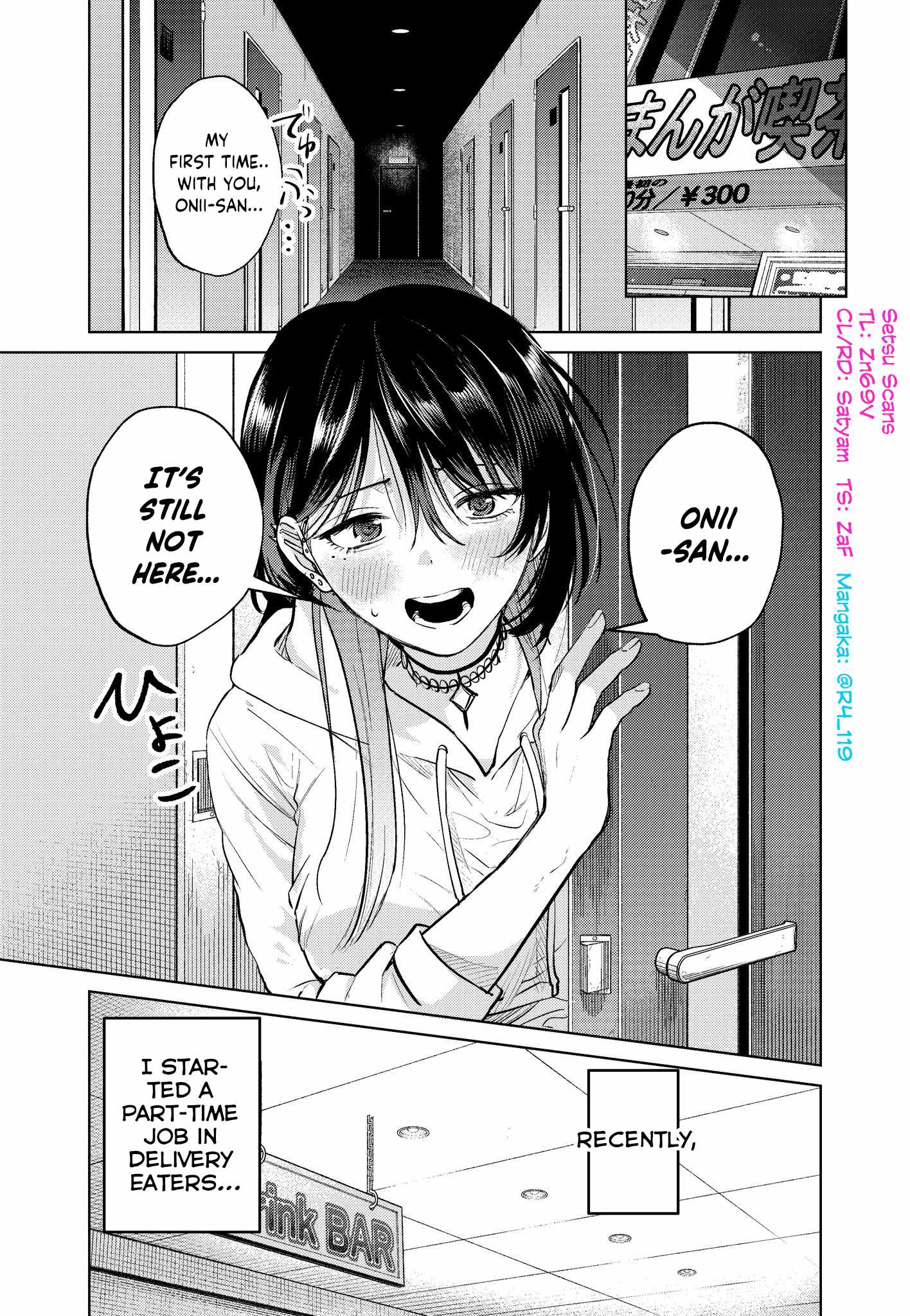 My Favorite VTuber Is Scary IRL Chapter 12 - Page 1