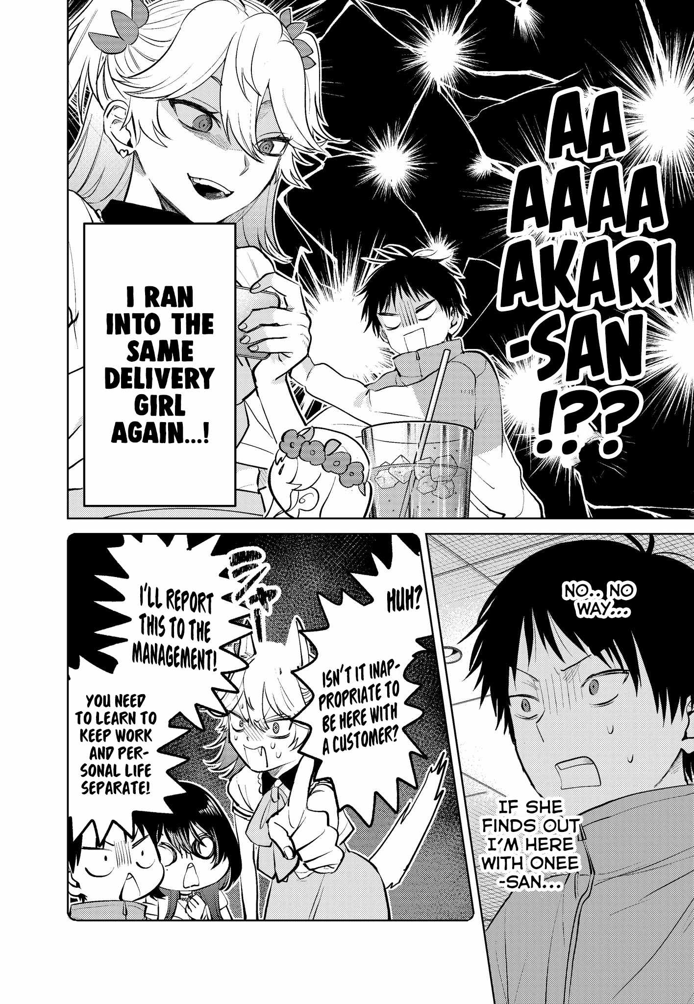 My Favorite VTuber Is Scary IRL Chapter 12 - Page 2
