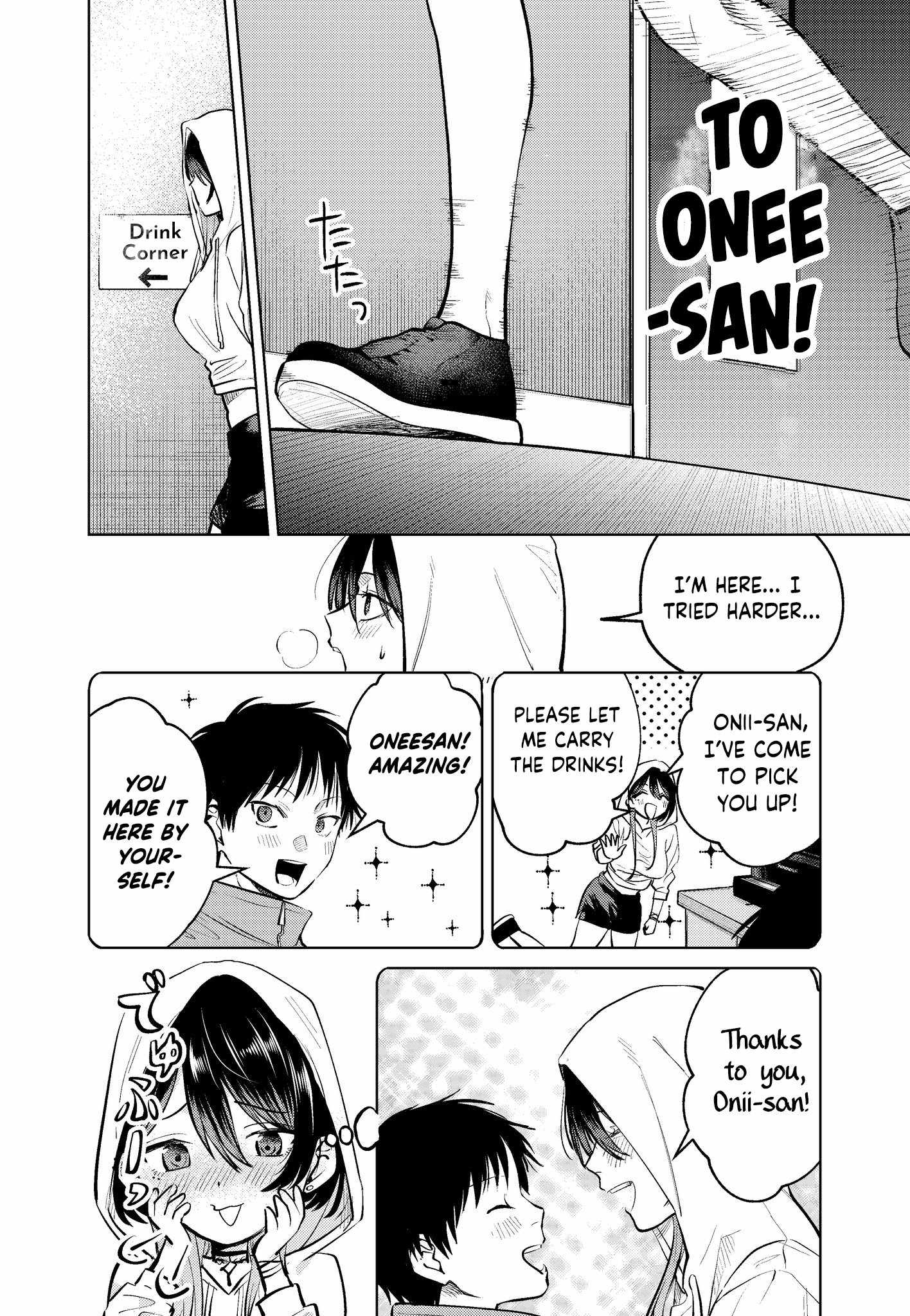 My Favorite VTuber Is Scary IRL Chapter 12 - Page 12