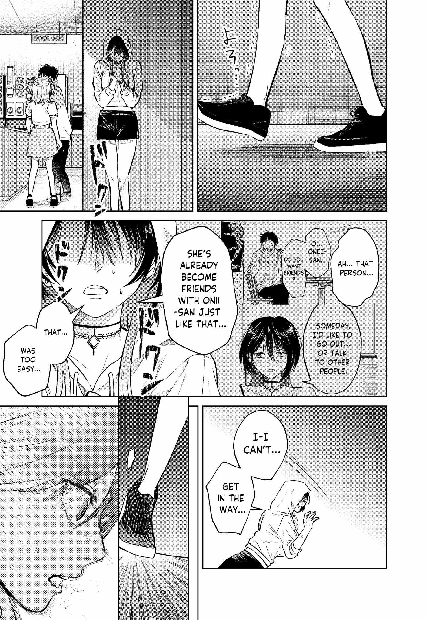 My Favorite VTuber Is Scary IRL Chapter 12 - Page 15