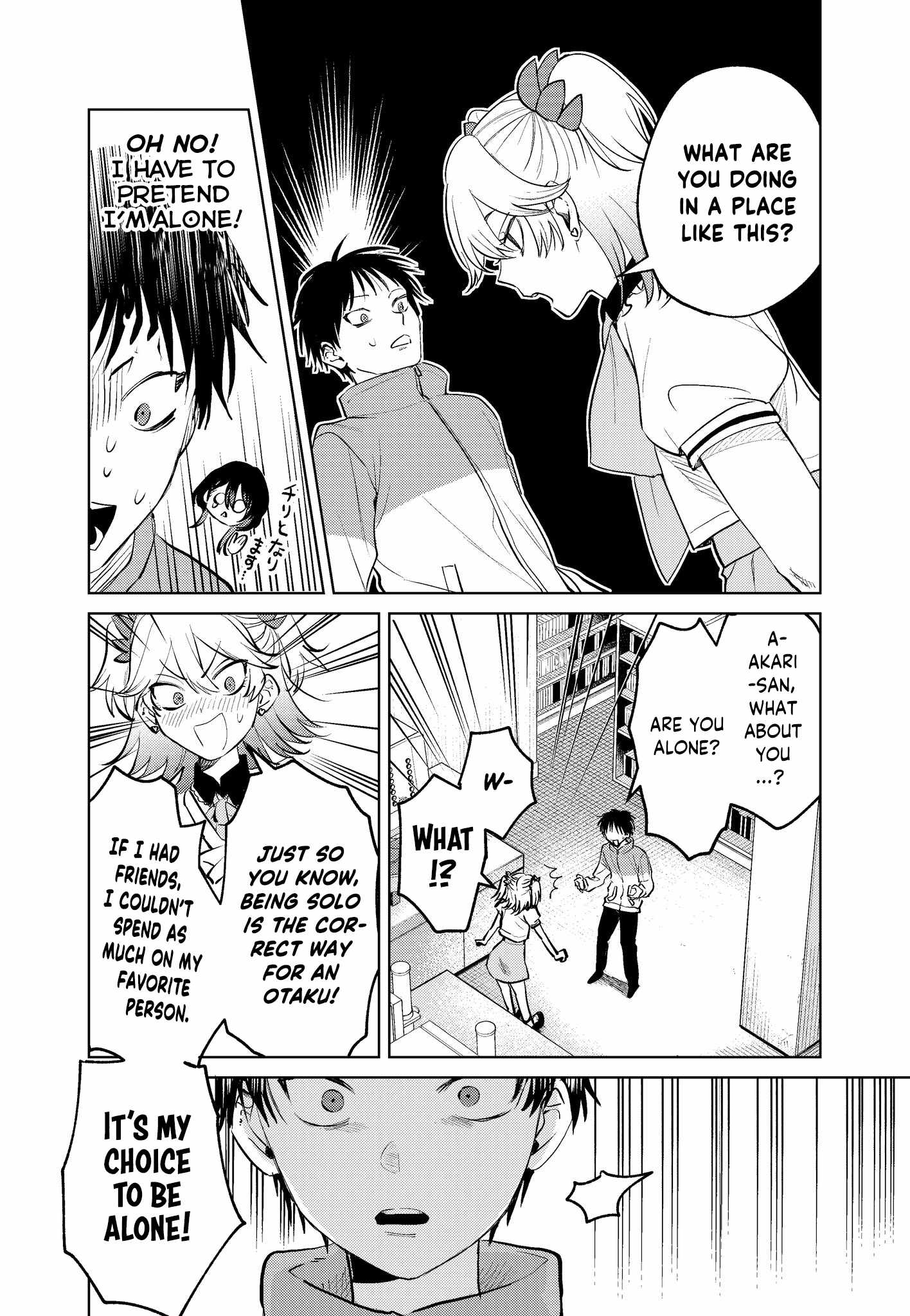 My Favorite VTuber Is Scary IRL Chapter 12 - Page 6