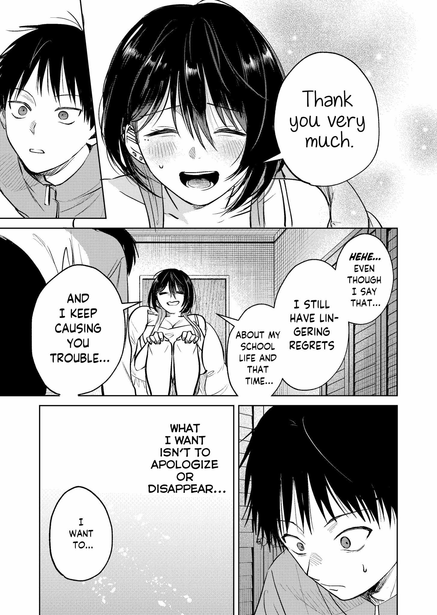 My Favorite VTuber Is Scary IRL Chapter 14 - Page 17