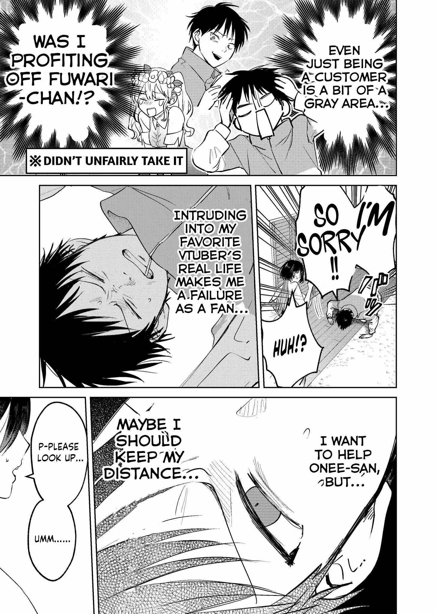 My Favorite VTuber Is Scary IRL Chapter 14 - Page 5