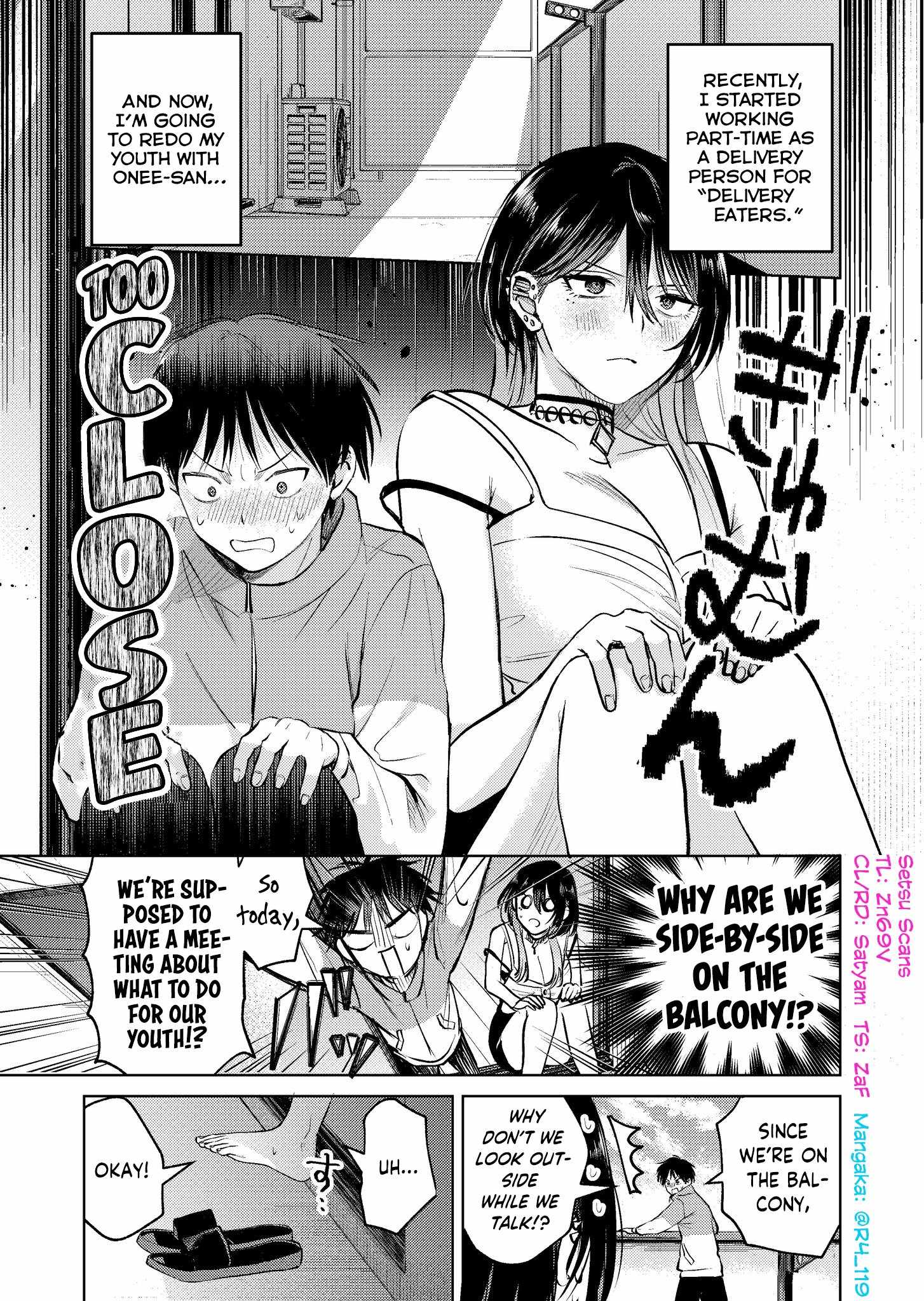 My Favorite VTuber Is Scary IRL Chapter 15 - Page 1