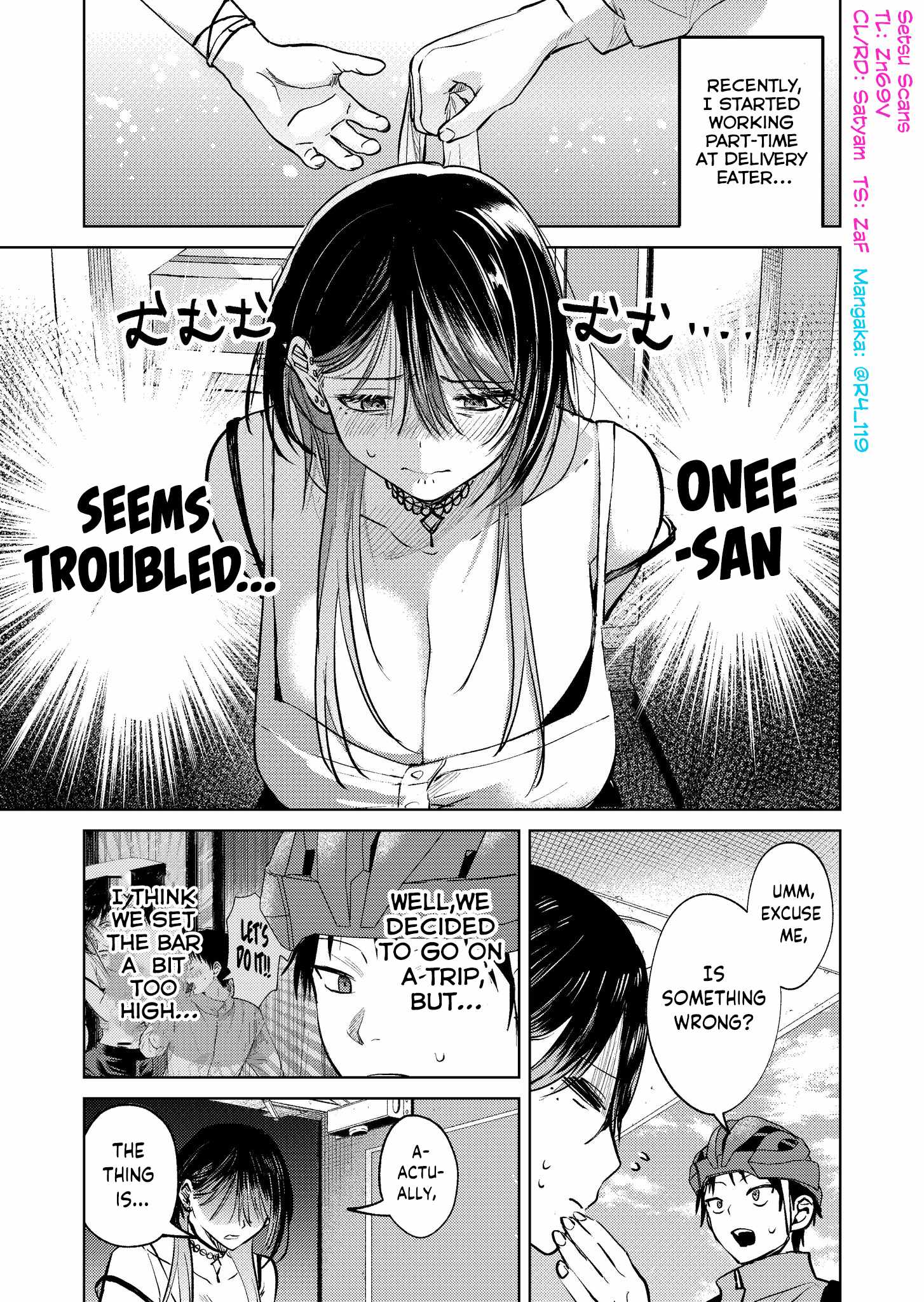 My Favorite VTuber Is Scary IRL Chapter 16 - Page 1