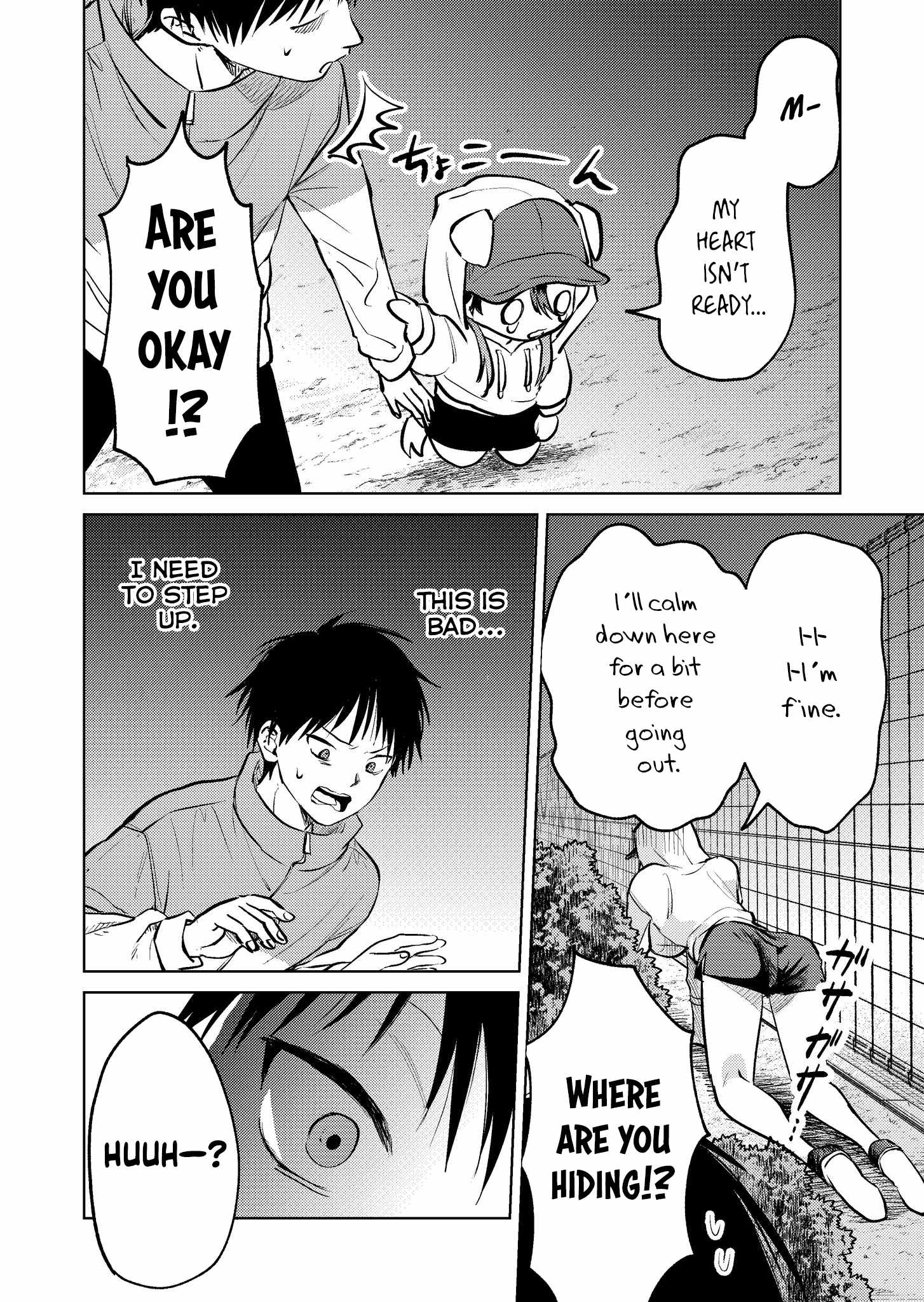My Favorite VTuber Is Scary IRL Chapter 16 - Page 12
