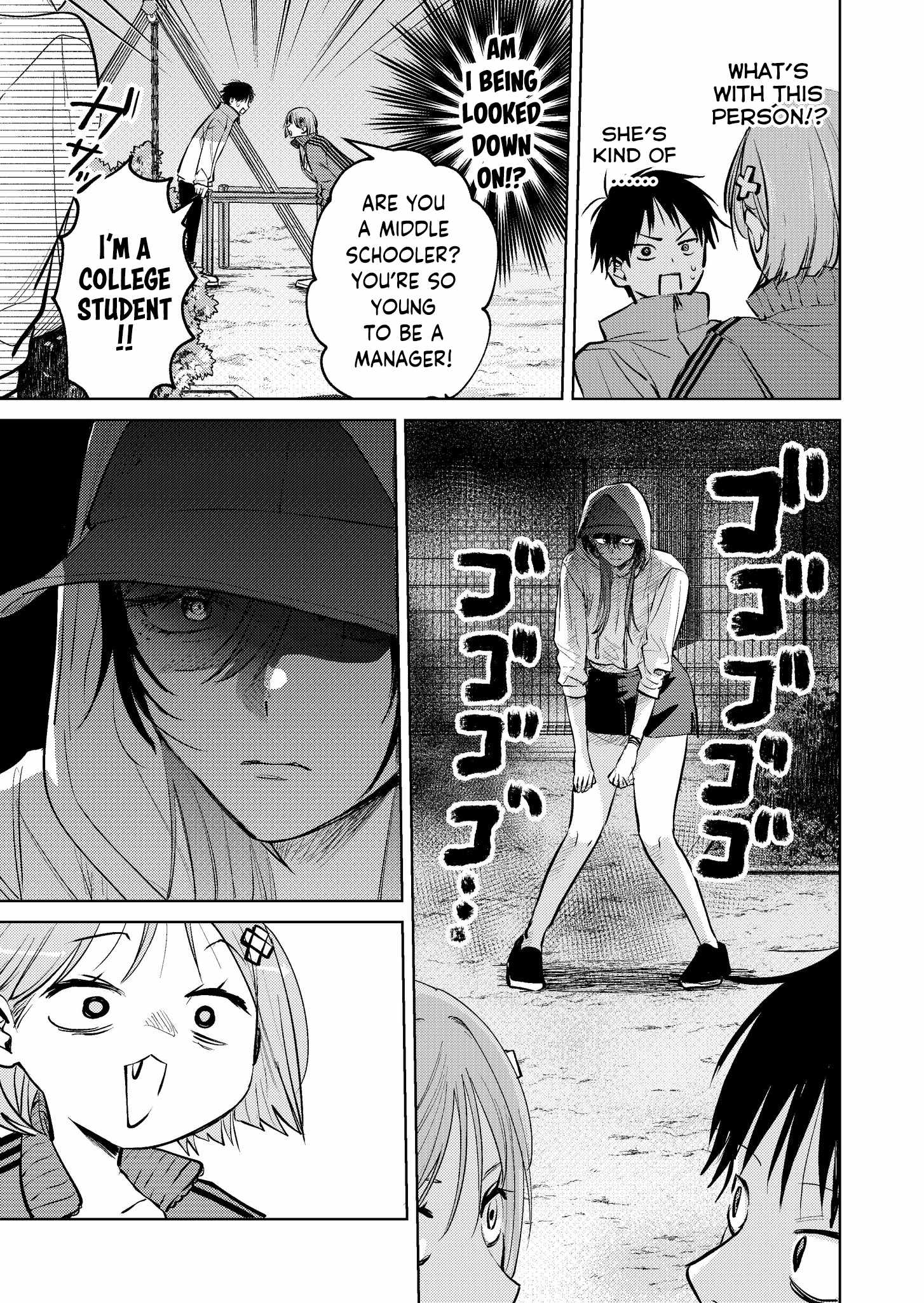 My Favorite VTuber Is Scary IRL Chapter 16 - Page 15