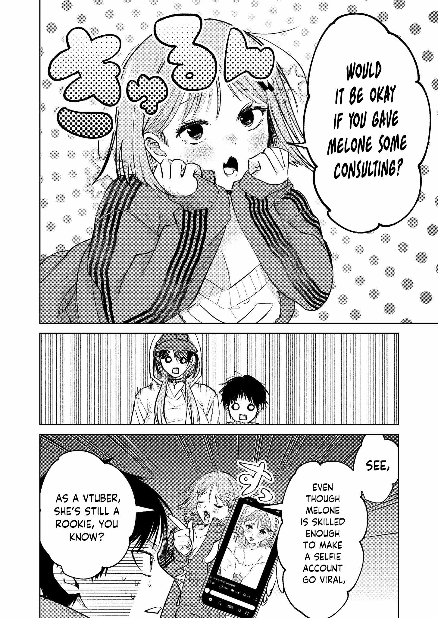 My Favorite VTuber Is Scary IRL Chapter 16 - Page 19